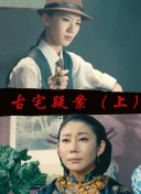 在剑与江湖中获取丰富资源的最佳途径